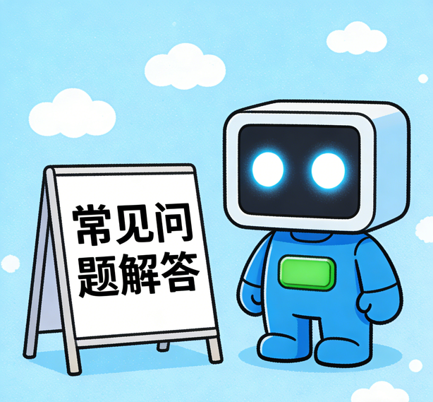西安天狮娱乐常见问题